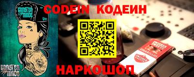 меф VHQ Апрелевка