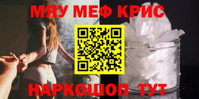 a pvp Апшеронск