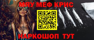 a pvp Апшеронск