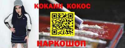 a pvp Апшеронск
