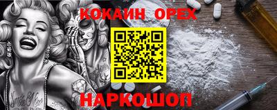 a pvp Апшеронск