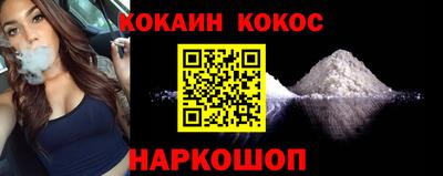 a pvp Апшеронск
