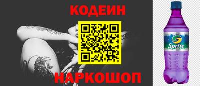 меф VHQ Апрелевка