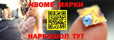 a pvp Апшеронск