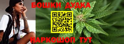 меф VHQ Апрелевка