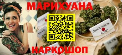 меф VHQ Апрелевка