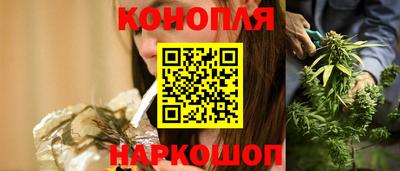 a pvp Апшеронск