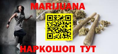 меф VHQ Апрелевка