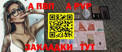 COCAINE Аргун