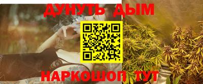 COCAINE Аргун