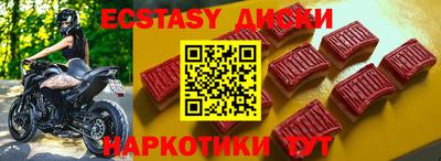 a pvp Апшеронск
