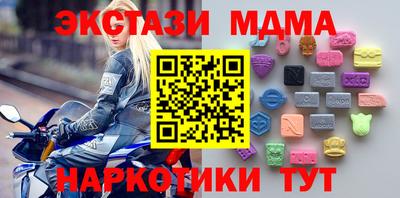 COCAINE Аргун
