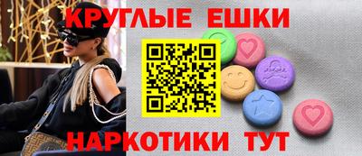 скорость Гусев