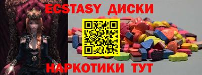 меф VHQ Апрелевка