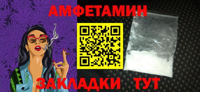 a pvp Апшеронск