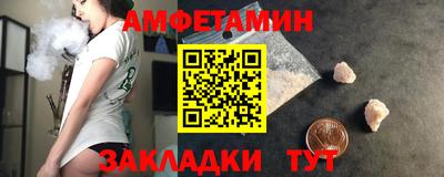 COCAINE Аргун