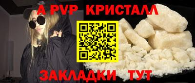 COCAINE Аргун