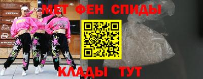 COCAINE Аргун