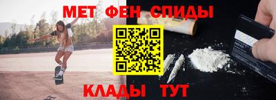 COCAINE Аргун