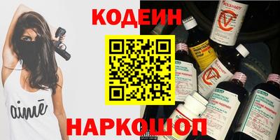 меф VHQ Апрелевка