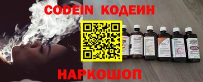 меф VHQ Апрелевка