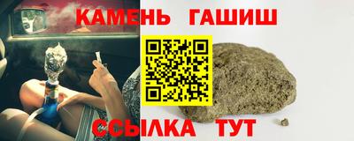 COCAINE Аргун