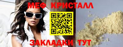 COCAINE Аргун