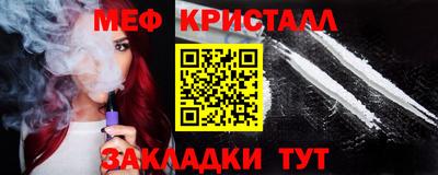 a pvp Апшеронск