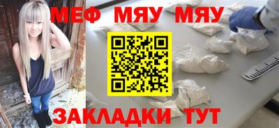 COCAINE Аргун