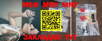COCAINE Аргун