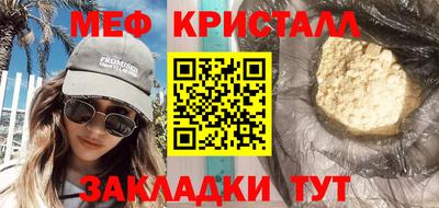 COCAINE Аргун